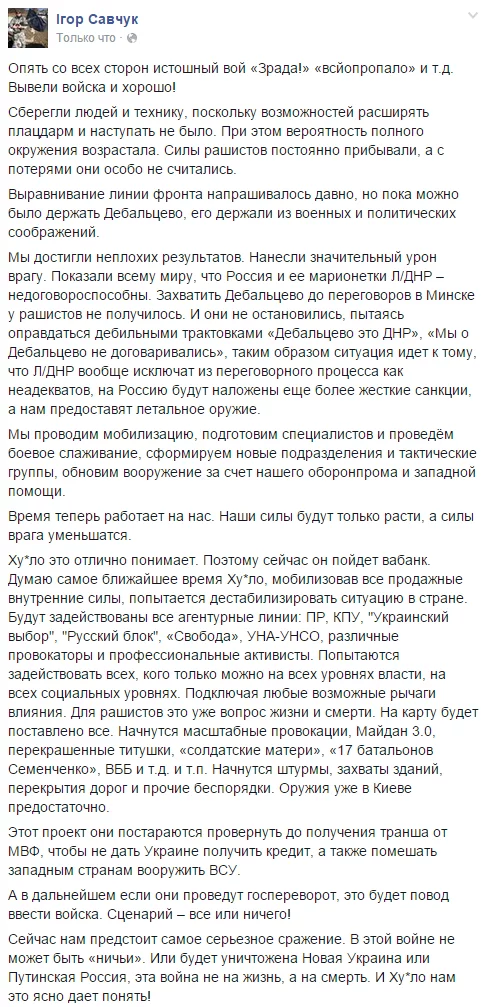 B-JttdVIQAAXFOv.webp