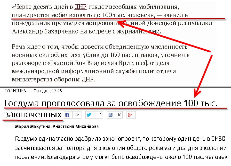 B-JZ5bsIQAAN-l9.webp