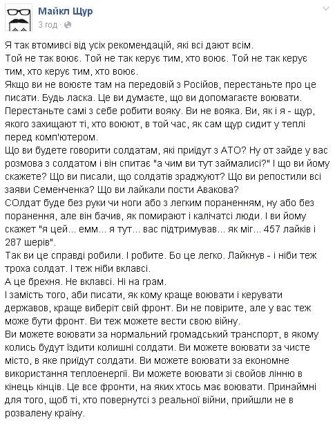 B-KKt8_IAAAtiaV.webp