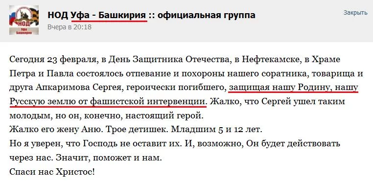 B-lzEyZW4AAJpcZ.webp