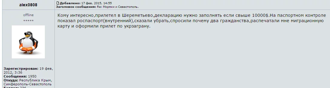 B-N6w-HIgAAMJa3.webp