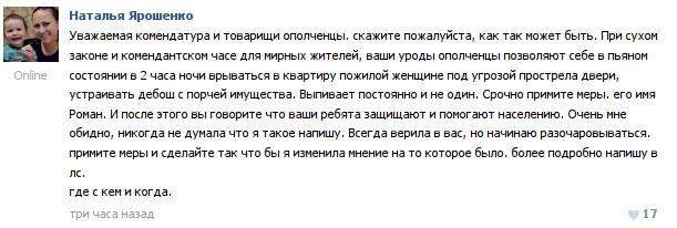 B-no2PoUcAAf2wy.webp