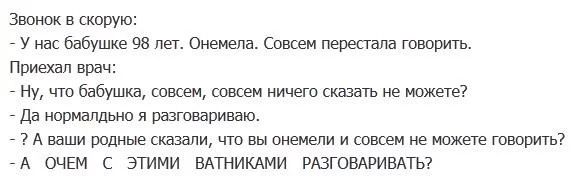 B-OVKd-IgAAYrjY.webp