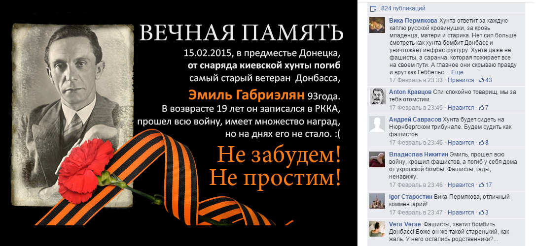 B-Sk05cCEAA73Et.png