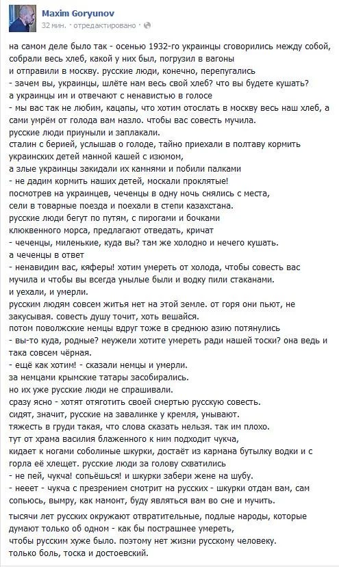 B-xVci0WkAAsEf6.webp