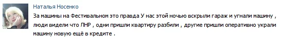 B-YKO6nIYAAP_mp.webp