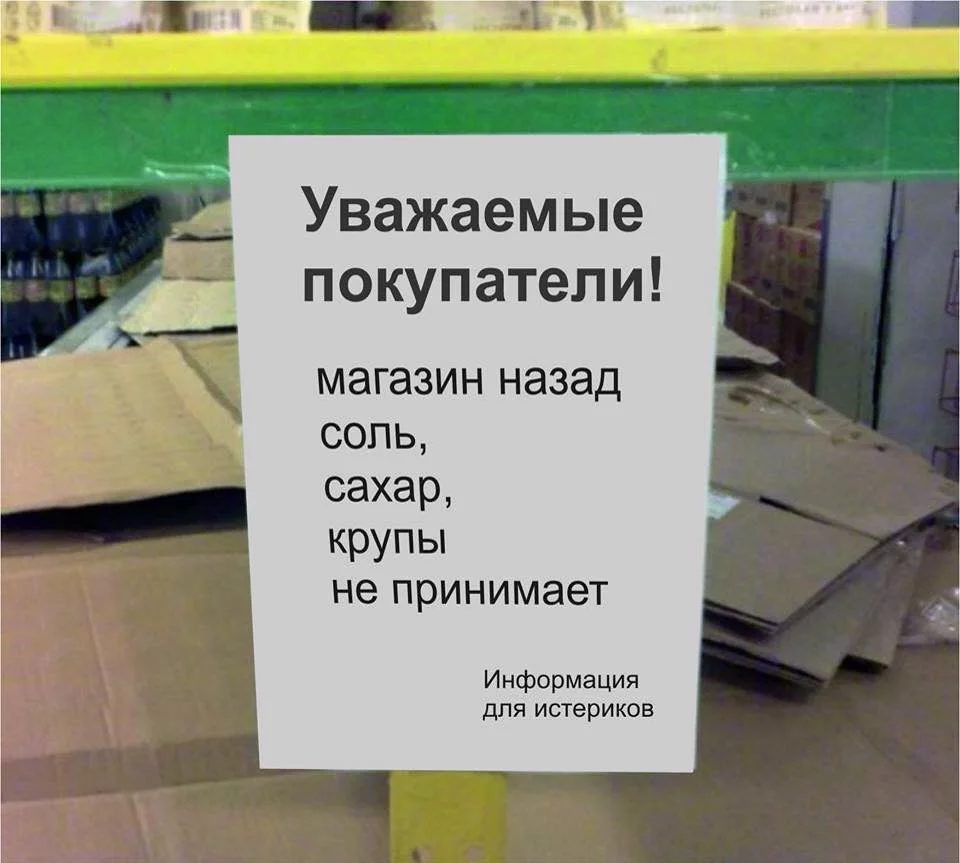 B-zCKJyW0AAujdG.webp