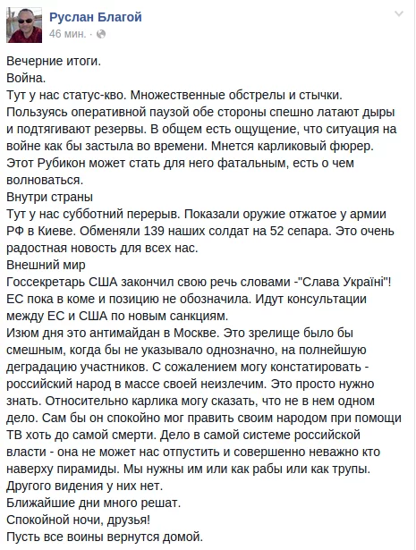 B-ZYi1fIcAEq72I.webp