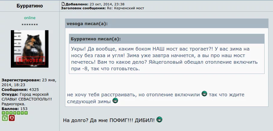B0-29JLIIAAr8i6.webp