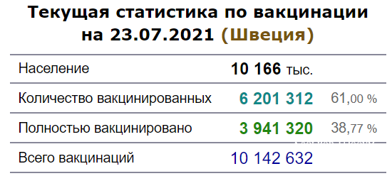 b005bf7b4ff9dc8774e.png