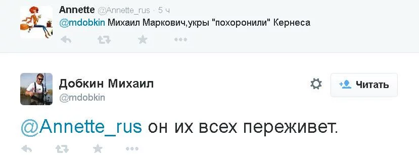 B00ORpzCIAAo8w9.webp