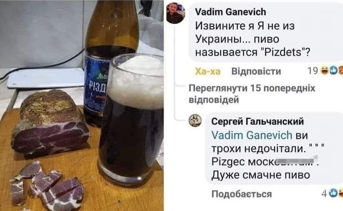 b02564490f0e3e01eb3d5.jpg