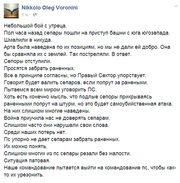 B02mGTZCMAA3L_q.webp