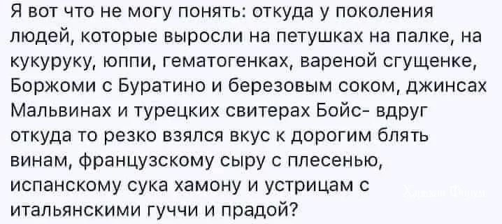b0324a7b41eec0b427d.webp