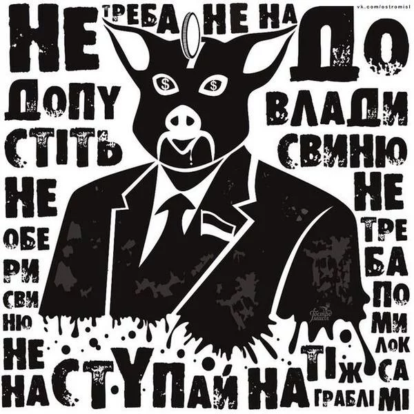 B03wskVCEAAsDQE.webp