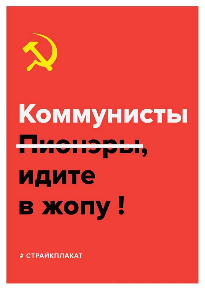 B05p30oCEAALq6N.webp