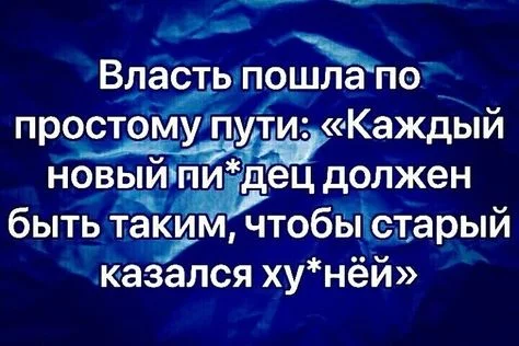 b06c4ae86697d7899d93ee816cc48a45.webp