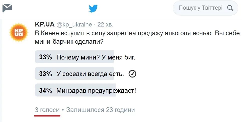 b08b57b95540d9c93df83a35c449fec7.webp
