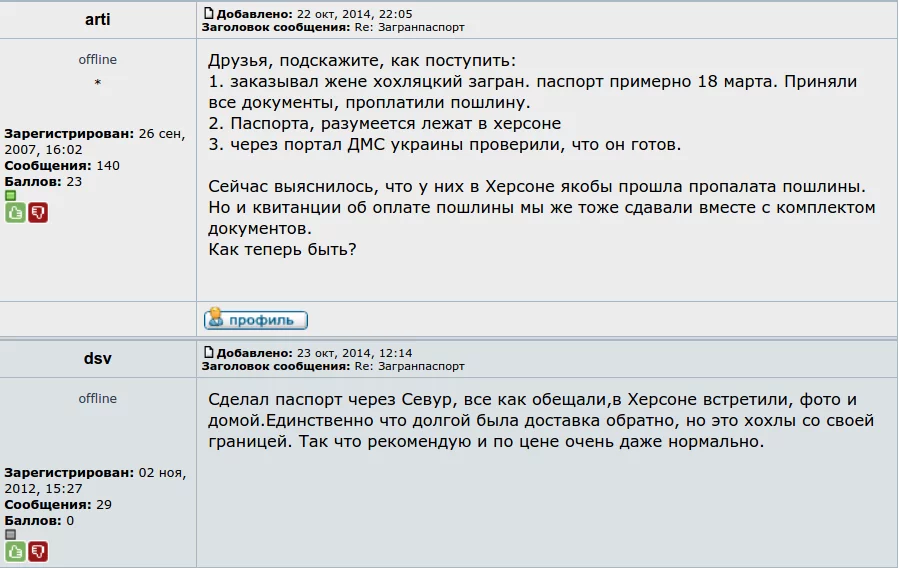 B08xbyFIYAA23mb.webp