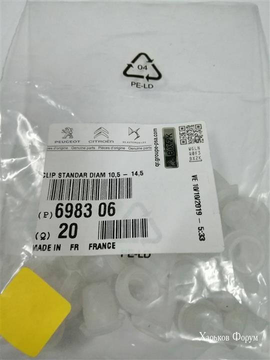 b0a1a4319fda242267.jpg