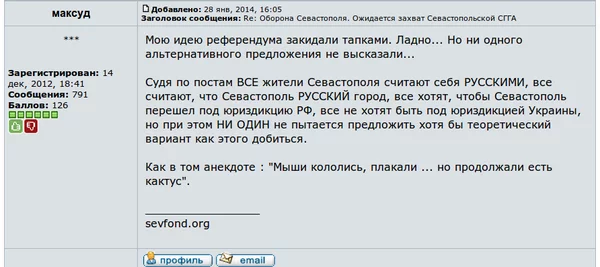 B0A_lnkCcAADgAY.webp