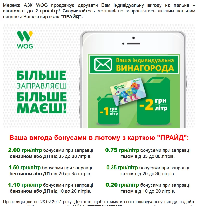 b0abde.webp
