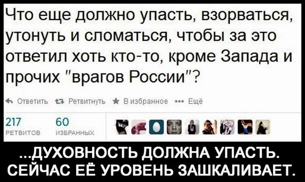 B0Am5b9IUAAqAXi.jpg