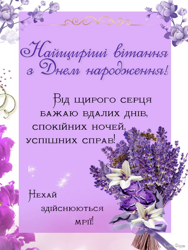 b0b7dbb54830ed8ae93119b2917a1360053e2516.webp