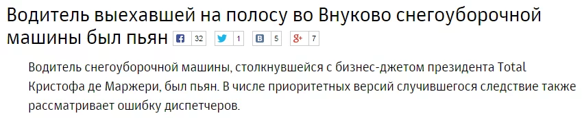 B0c4vzJIAAAOuC9.webp