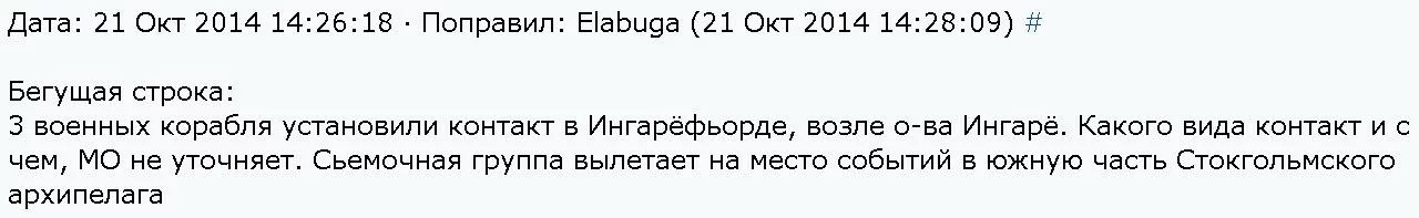 B0d-PH5IYAAtE4c.webp