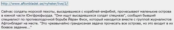 B0e1kFxIUAAtdQQ.webp
