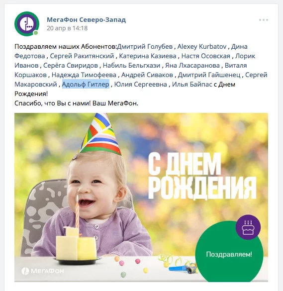 b0e697b32a05589511e7d96c418de4ae.webp