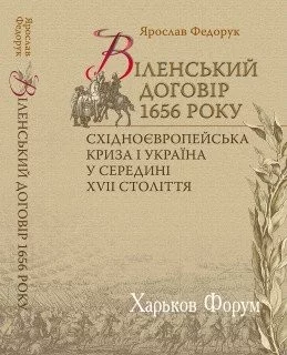 b0f53e2f10dc78f90f18.webp
