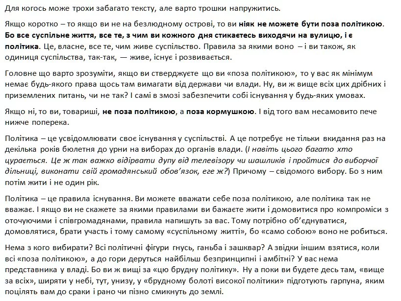 b0ffcb.webp