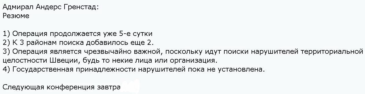 B0fHJ0CIEAAP5q1.webp