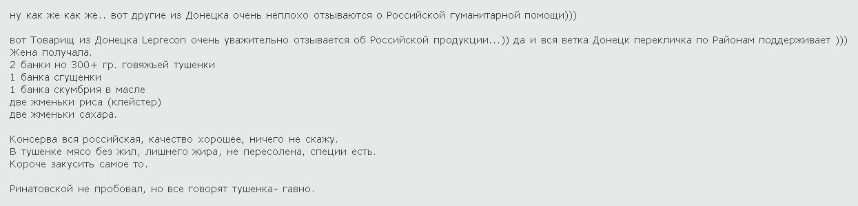 B0fIi6eCIAAF1Od.jpg