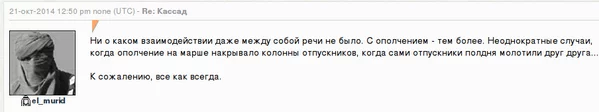 B0fP662IcAApk3l.webp