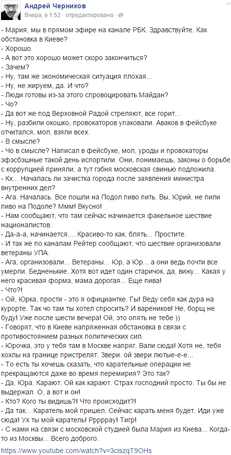 B0HEU3qCEAAPUXR.png