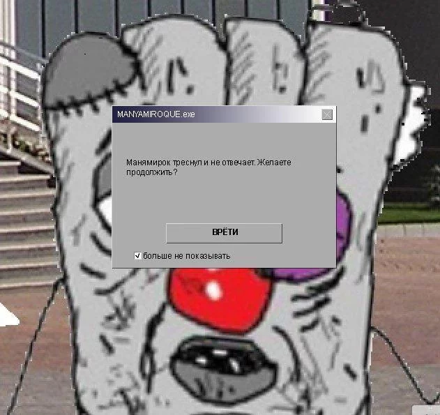 B0juKcXIAAAPf7b.webp