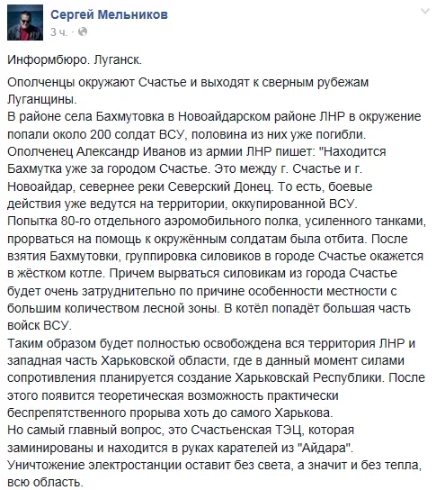 B0N7k7-CQAIbcsk.webp