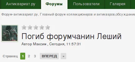 B0p02WDIUAA_tVQ.webp
