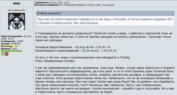 B0szrb3IAAA5SWx.webp