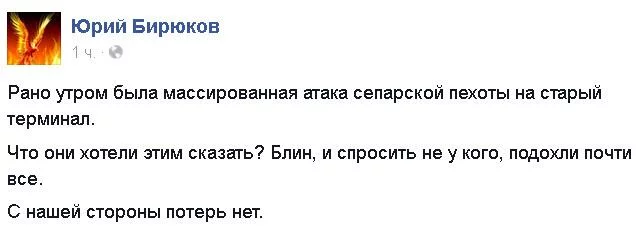 B0TbCDeIIAAs_Cc.webp