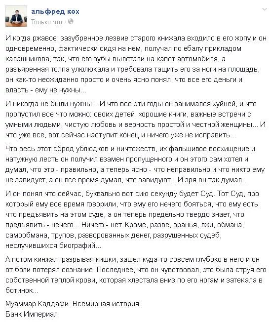 B0u5cfACYAA08ad.webp