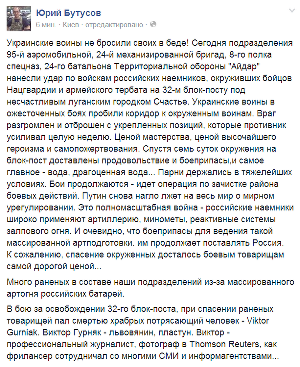 B0UXAMTIYAAG5t5.png