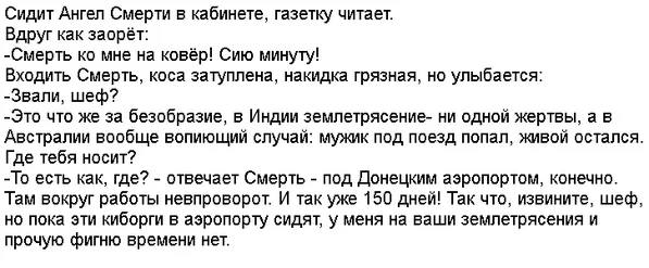 B0vt6yYCYAAfosU.webp
