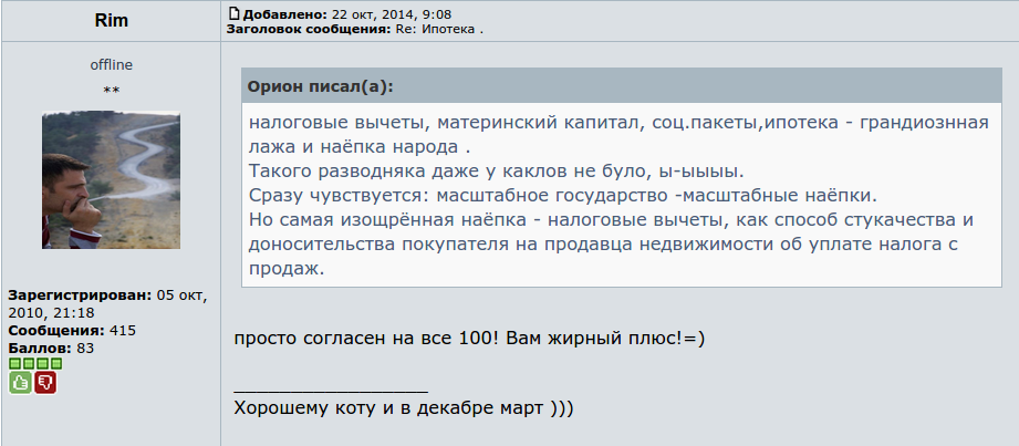 B0yLt-GCMAEPaJ8.png