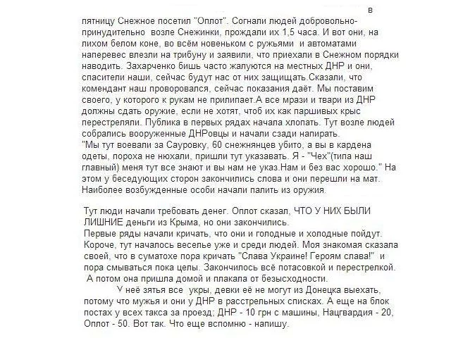 B0ZJ7nzIMAAs6yD.webp