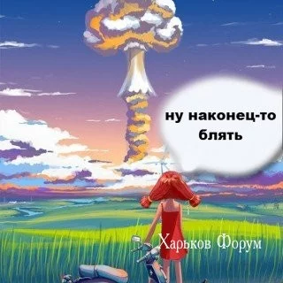 b10e4646bcb0b7502285.webp