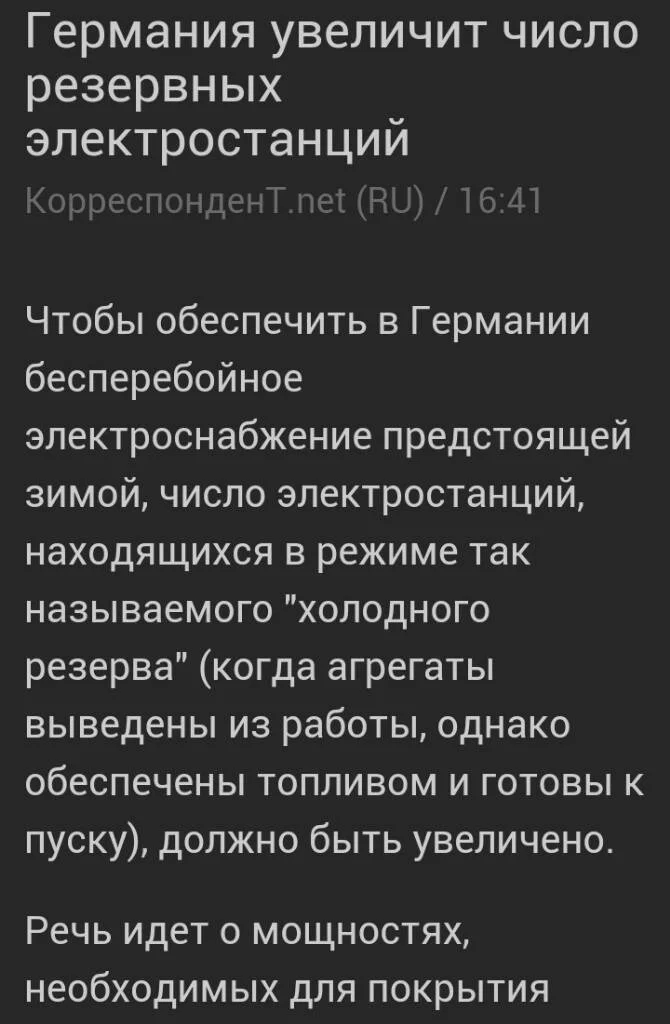 b113f489d6607351415e368c506086a8.webp